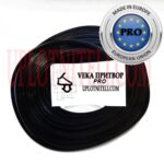 Ущільнювач S-1127