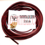 Ущільнювач 516